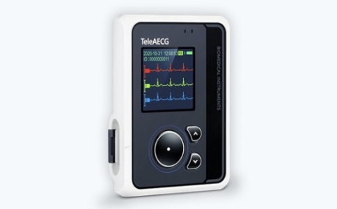 博英遠程動態心電監測系統BTM9900